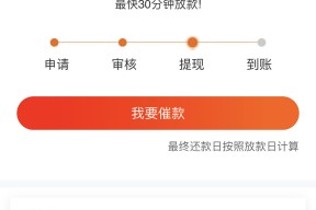 贷款秒拒怎么才能下款,同城五个网贷平台前十名