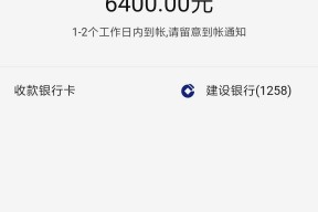 柒柒钱包贷款平台使用体验与理财技巧分享