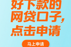 征信黑了能去医院看病吗?别慌!这些筹钱方法能救急
