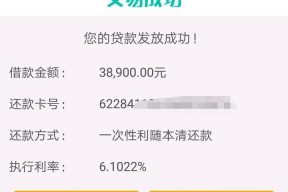 大牌贷款平台怎么样?实测10家热门贷款平台靠谱度对比