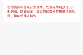 急用钱?这5个正规网贷平台能借一万块!
