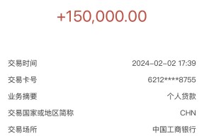 不去银行怎么查征信?5种实用方法助你掌握信用报告