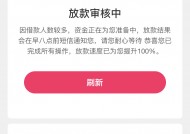 身份证办理信用卡指南：无需其他证明的银行推荐