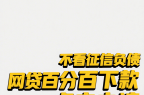 贷款平台电话催收合法吗？合规操作与应对指南